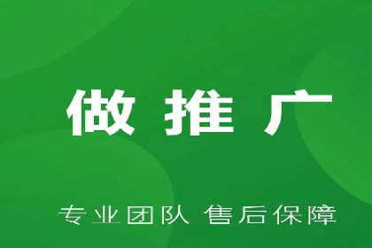 SEM托管优化案例：助力企业品牌形象塑造