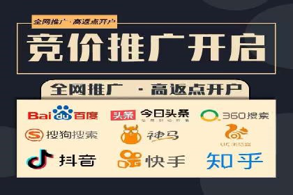 信息流代运营案例：打造爆款产品