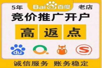 跨屏时代的信息流广告运营策略探讨